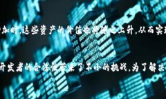   区块链游戏开发平台的未来：如何构建去中心化