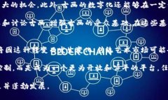   画小二聊古画与MetaMask的结合与未来展望 /  gu