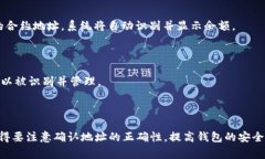   如何将OKE资金提取到小狐狸钱包？详细步骤与注