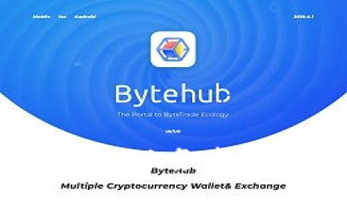 2023年区块链金融业务岗面试题大全及解析