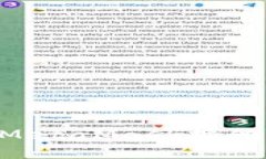 如何删除MetaMask插件：完整指南