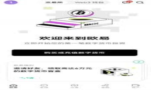 小狐狸钱包收藏品不显示的解决方法详解