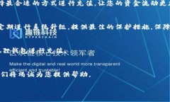 小狐狸钱包充值文案在这个数字时代，小狐狸钱