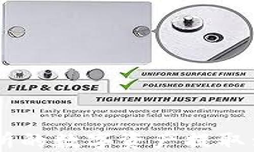 
如何将火币交易所的数字资产提取到MetaMask钱包