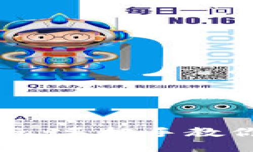 区块链游戏手机怎么玩：手把手教你轻松上手区块链游戏