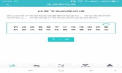 小狐狸钱包与TP钱包的区别分析：选择适合的数字