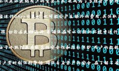    小狐狸钱包如何收取Heco链上的资产？全面指南