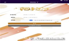 MetaMask交易流程详解：从创建钱包到完成交易的全